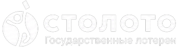 Столото