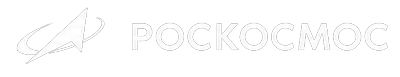 Роскосмос